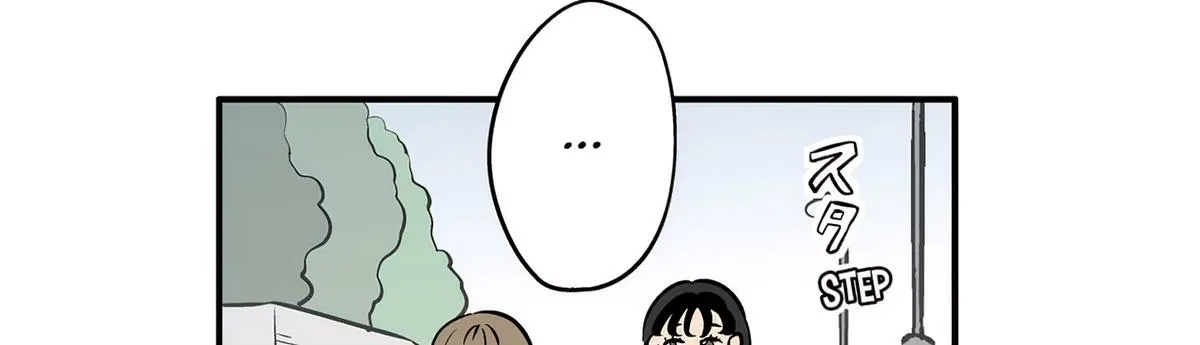 Read The Ramparts of Ice Manga Online