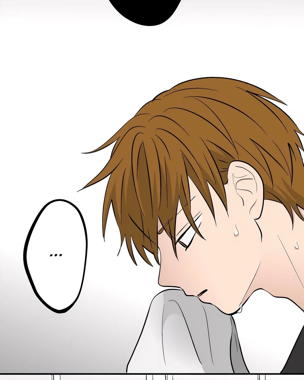 Read The Ramparts of Ice Manga Online