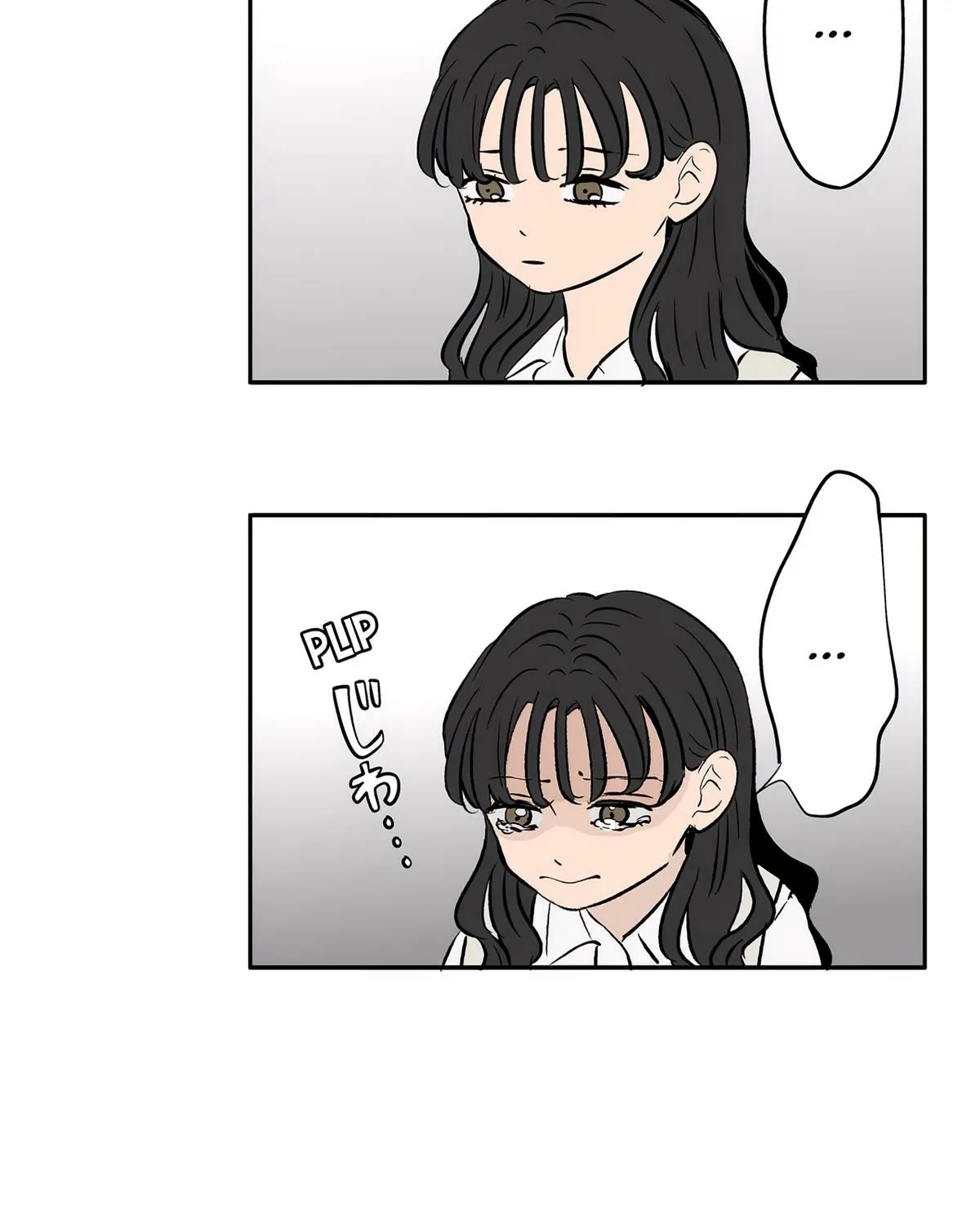 Read The Ramparts of Ice Manga Online