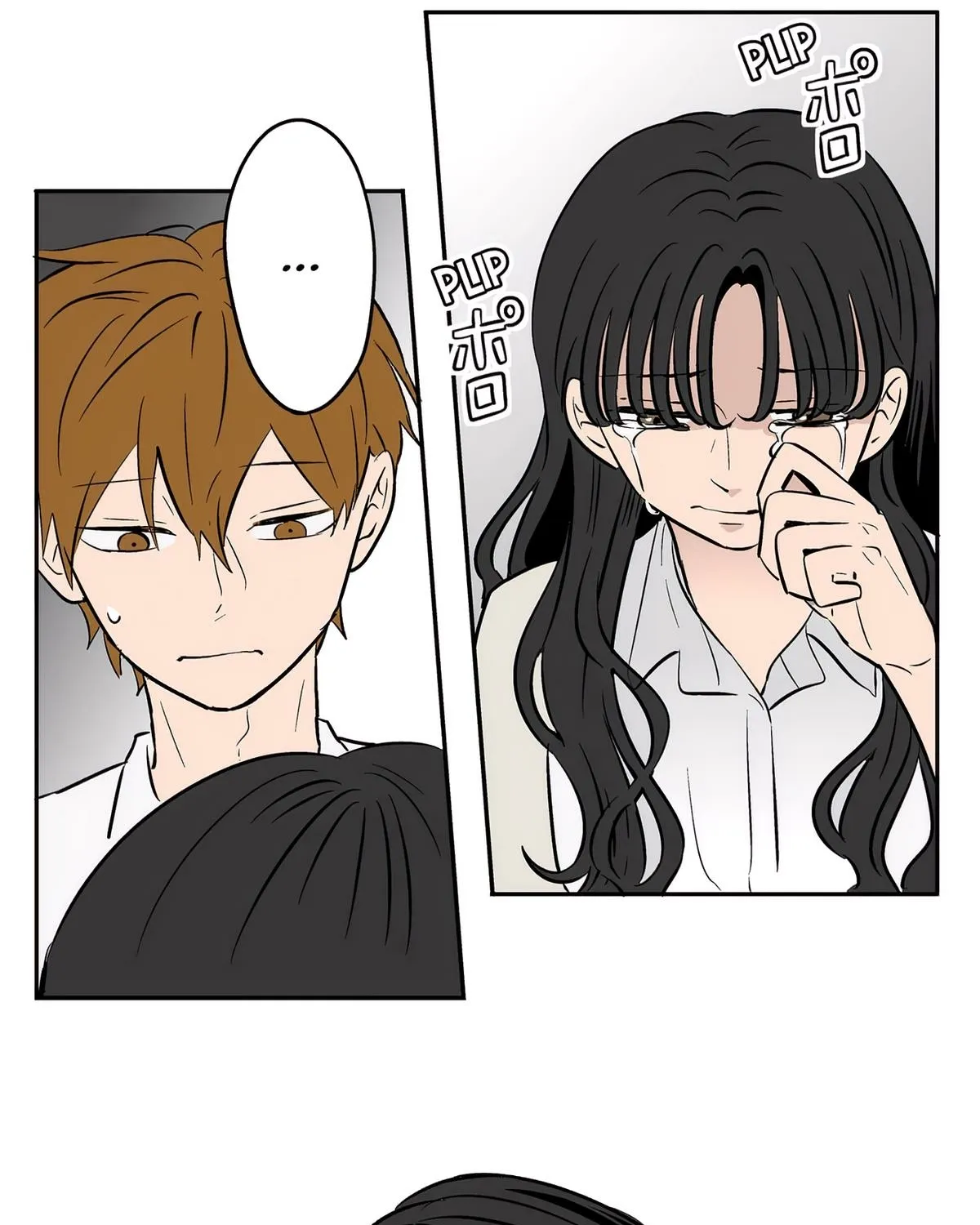 Read The Ramparts of Ice Manga Online