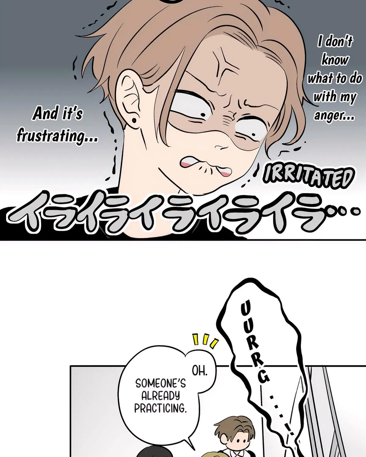 Read The Ramparts of Ice Manga Online