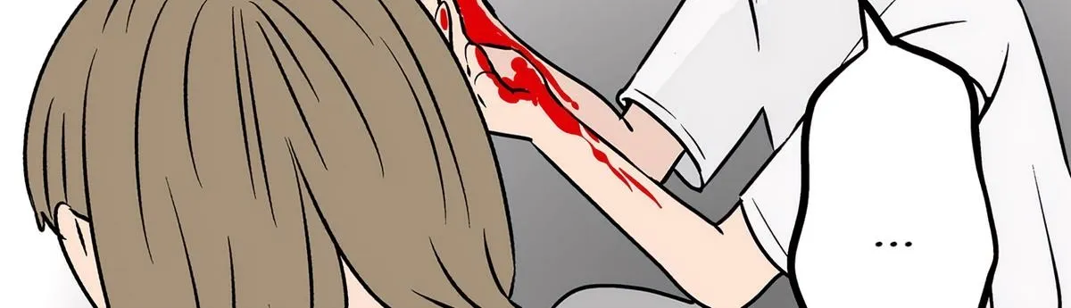 Read The Ramparts of Ice Manga Online