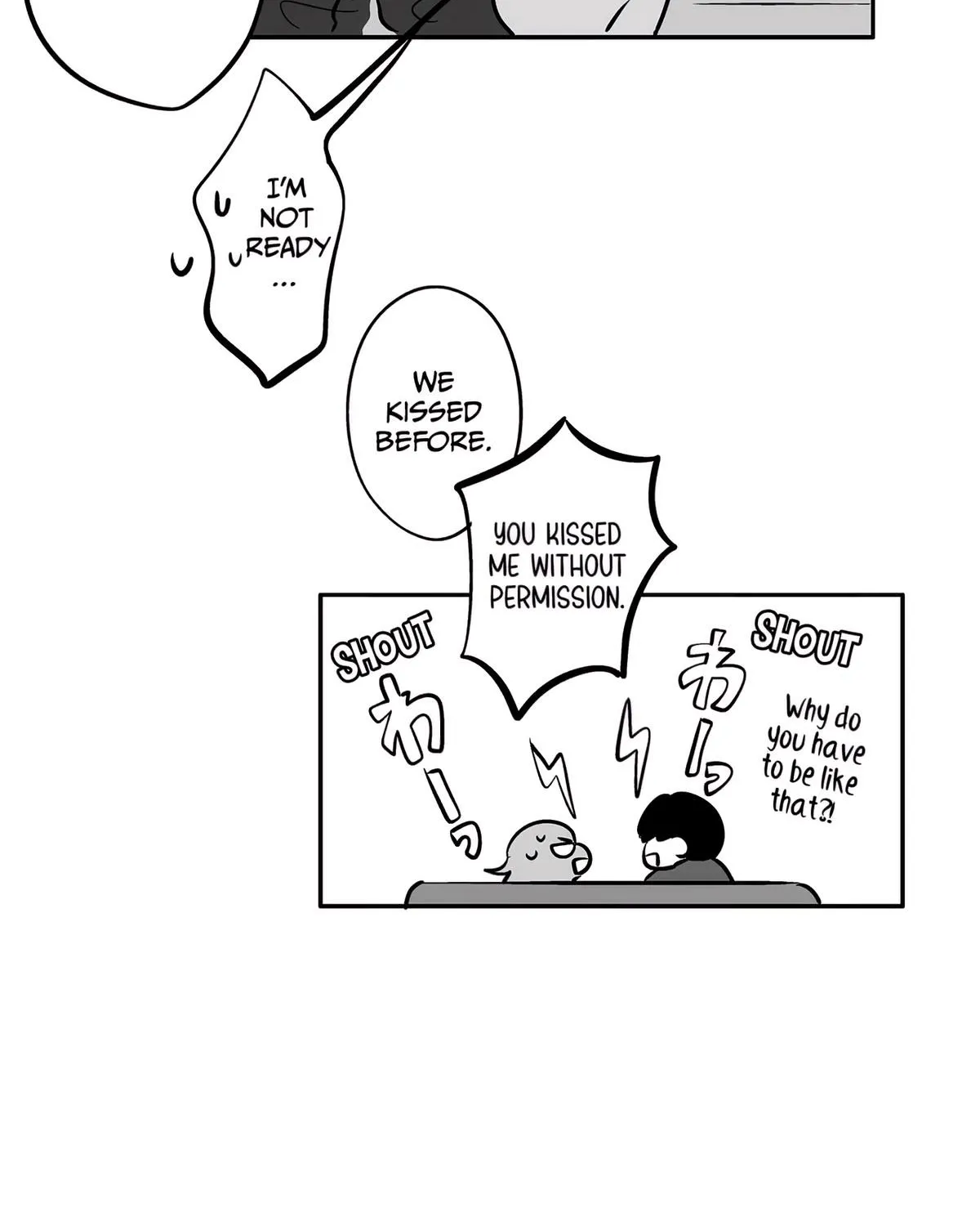 Read The Ramparts of Ice Manga Online