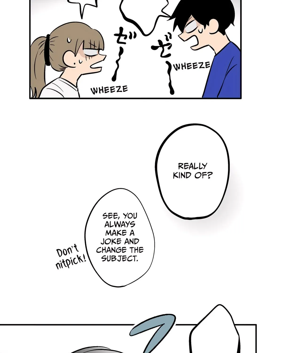 Read The Ramparts of Ice Manga Online