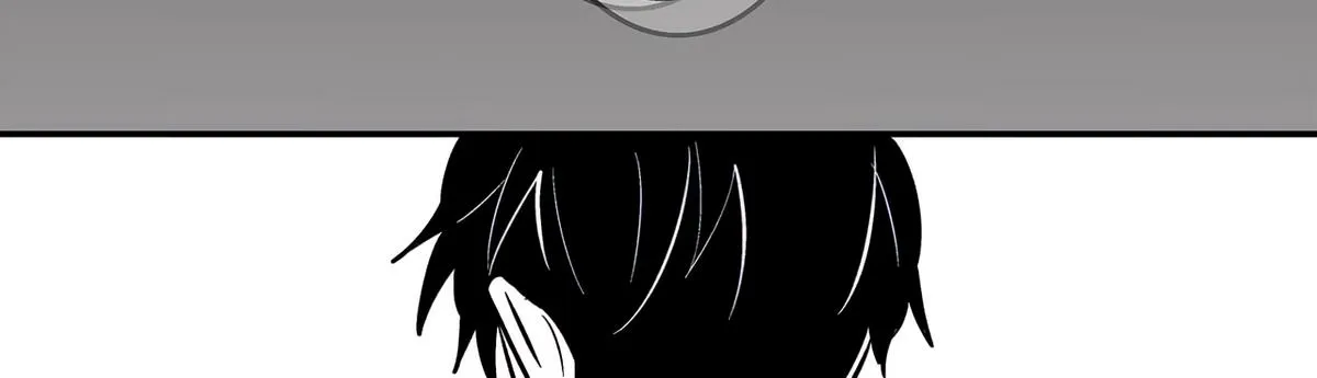 Read The Ramparts of Ice Manga Online