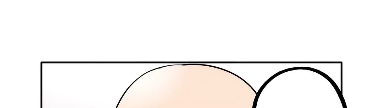 Read The Ramparts of Ice Manga Online