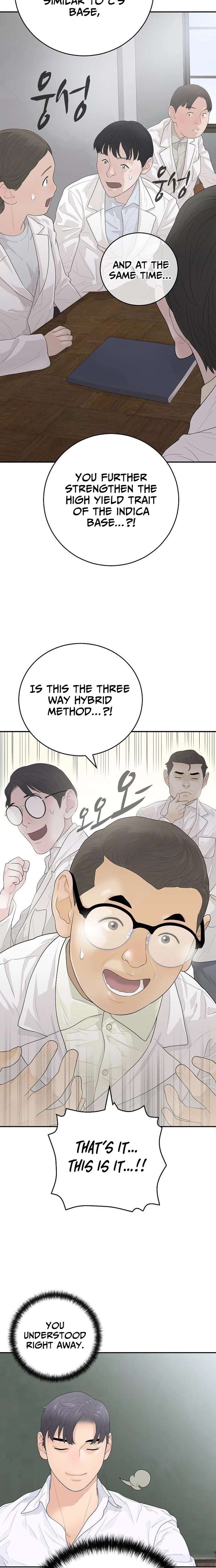 Read The Real Tycoon, All By Myself EN Manga Online
