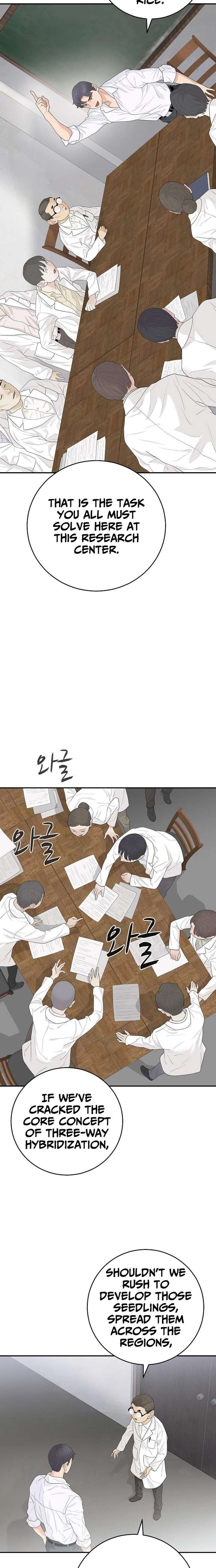 Read The Real Tycoon, All By Myself EN Manga Online