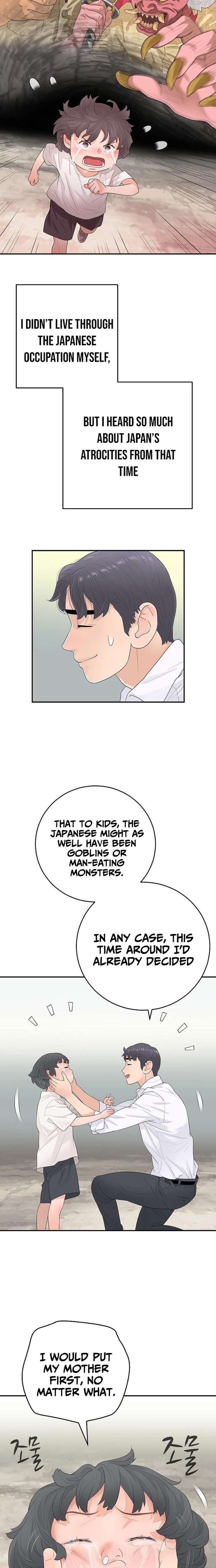 Read The Real Tycoon, All By Myself EN Manga Online