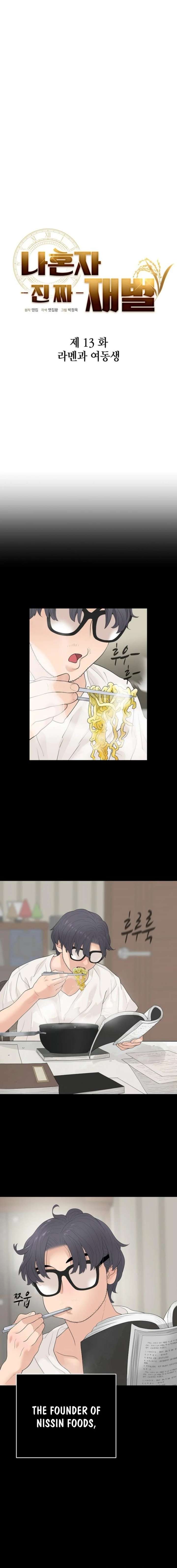 Read The Real Tycoon, All By Myself EN Manga Online