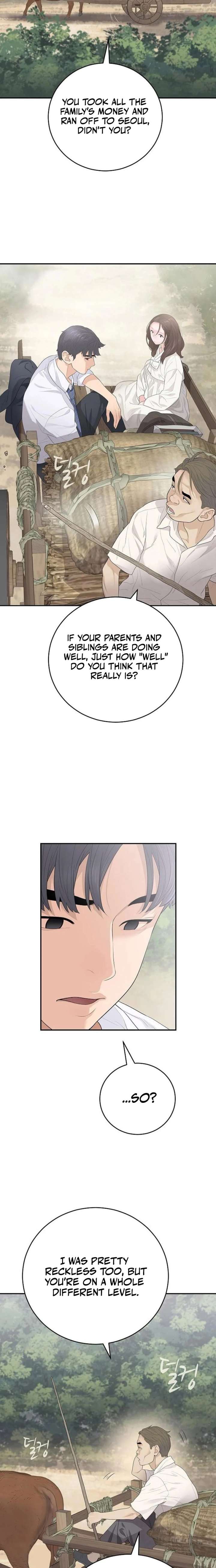 Read The Real Tycoon, All By Myself EN Manga Online