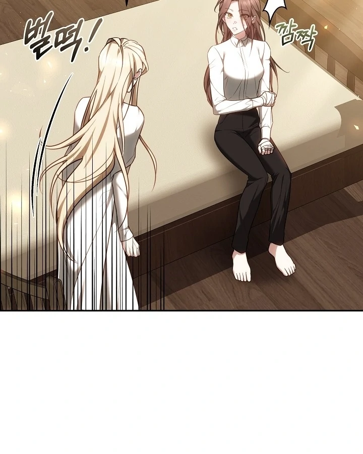 Read The Reason the Villainess Took Up the Sword EN Manga Online