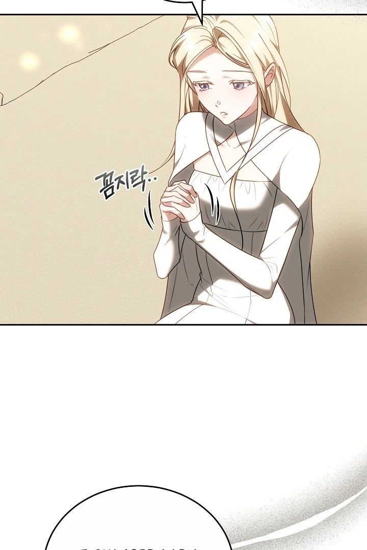 Read The Reason the Villainess Took Up the Sword EN Manga Online
