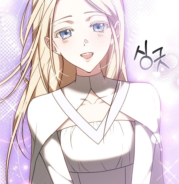 Read The Reason the Villainess Took Up the Sword EN Manga Online