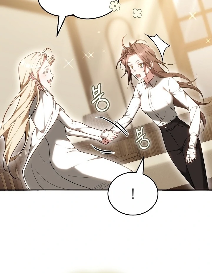 Read The Reason the Villainess Took Up the Sword EN Manga Online