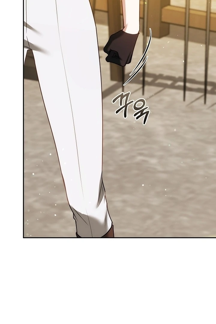 Read The Reason the Villainess Took Up the Sword EN Manga Online