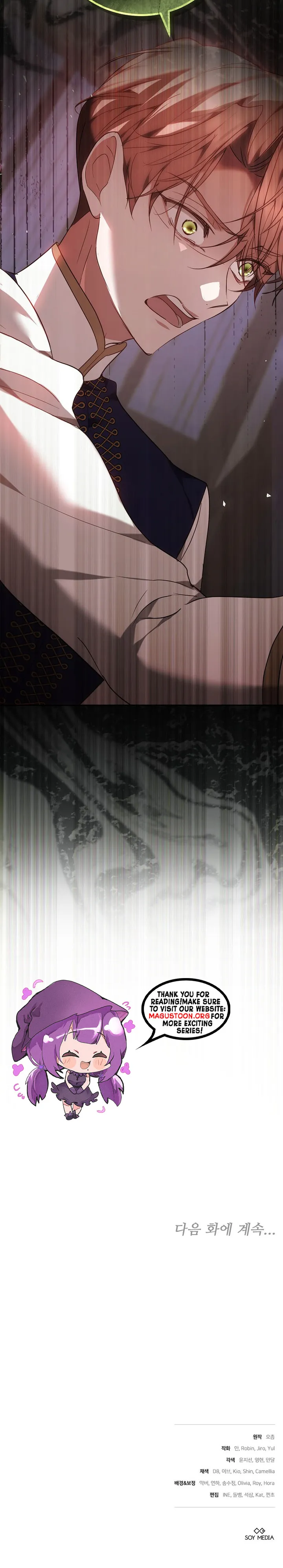Read The Reason the Villainess Took Up the Sword EN Manga Online