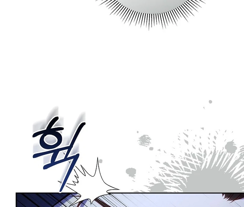 Read The Reason the Villainess Took Up the Sword EN Manga Online
