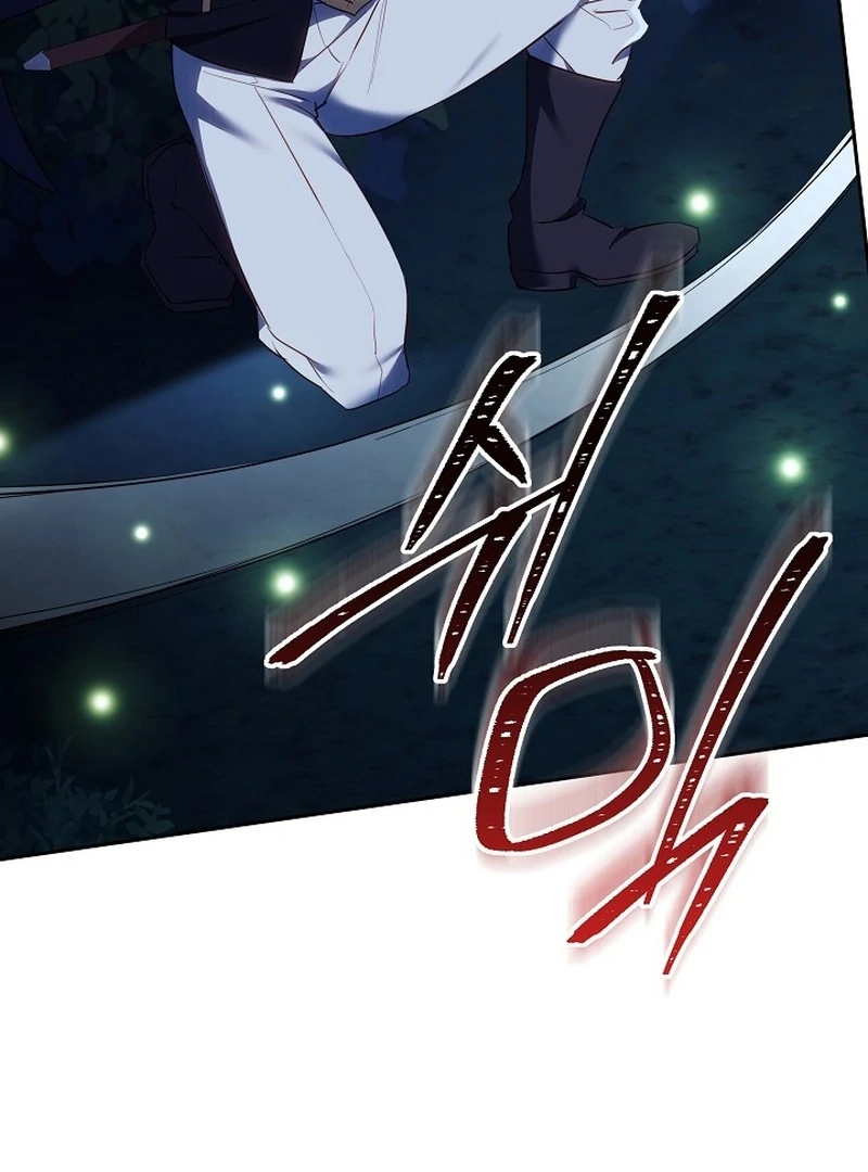 Read The Reason the Villainess Took Up the Sword EN Manga Online