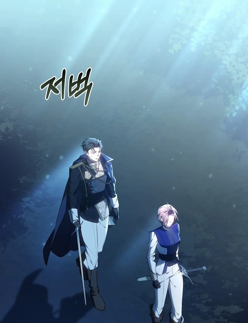 Read The Reason the Villainess Took Up the Sword EN Manga Online
