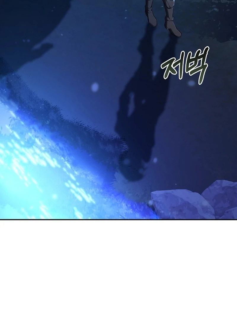 Read The Reason the Villainess Took Up the Sword EN Manga Online