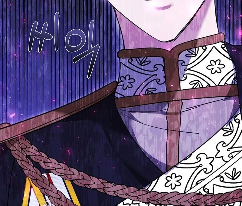 Read The Reason the Villainess Took Up the Sword EN Manga Online