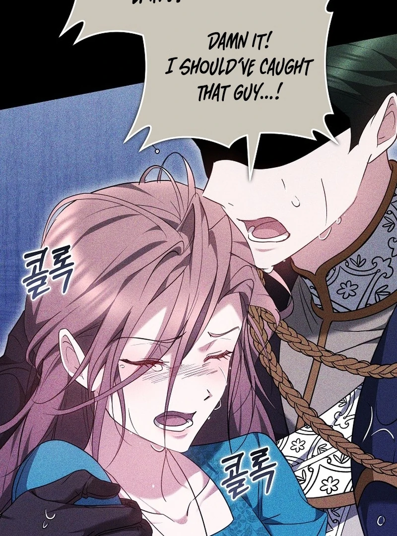 Read The Reason the Villainess Took Up the Sword EN Manga Online