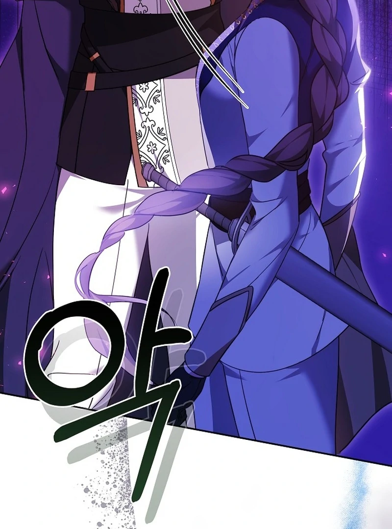Read The Reason the Villainess Took Up the Sword EN Manga Online