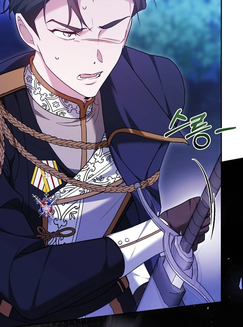 Read The Reason the Villainess Took Up the Sword EN Manga Online