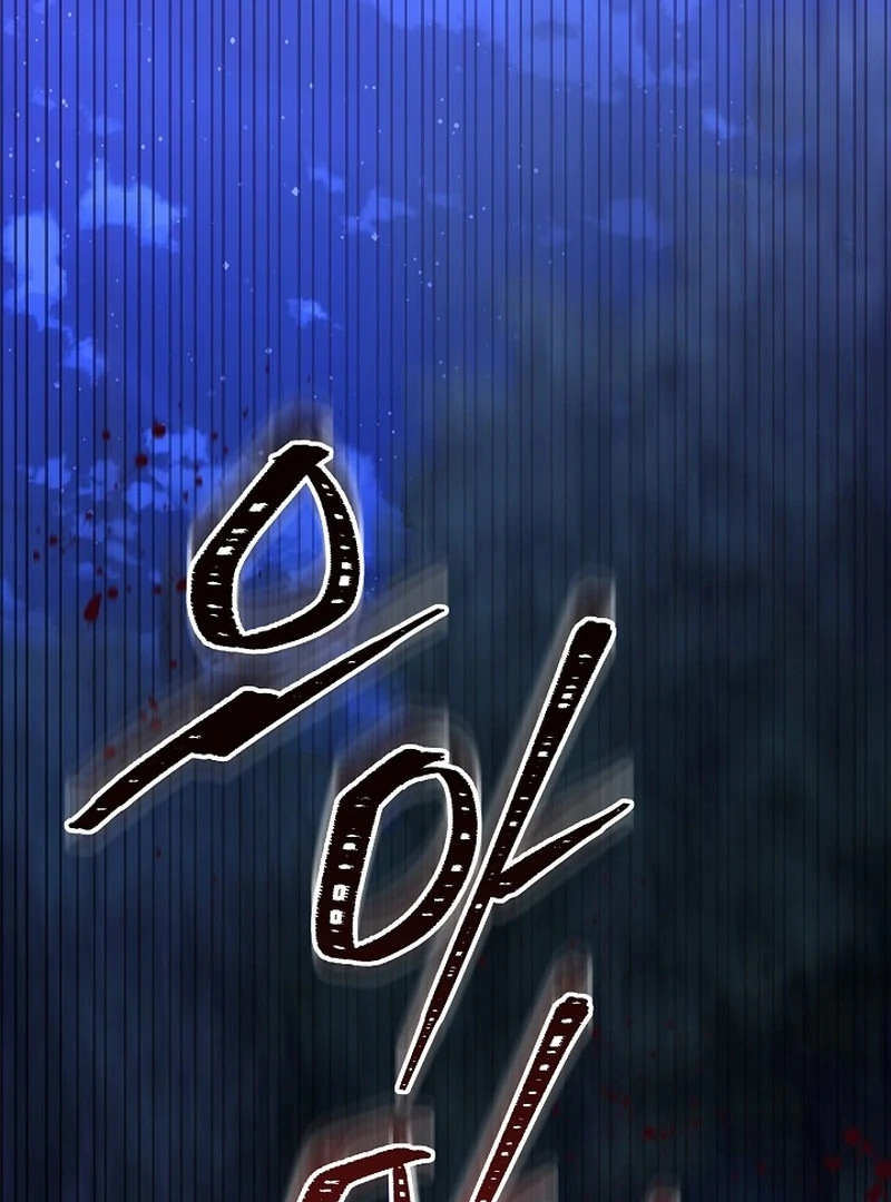 Read The Reason the Villainess Took Up the Sword EN Manga Online