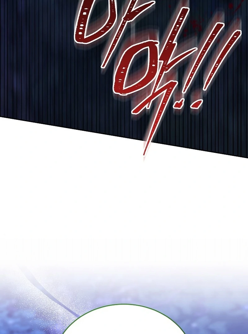 Read The Reason the Villainess Took Up the Sword EN Manga Online