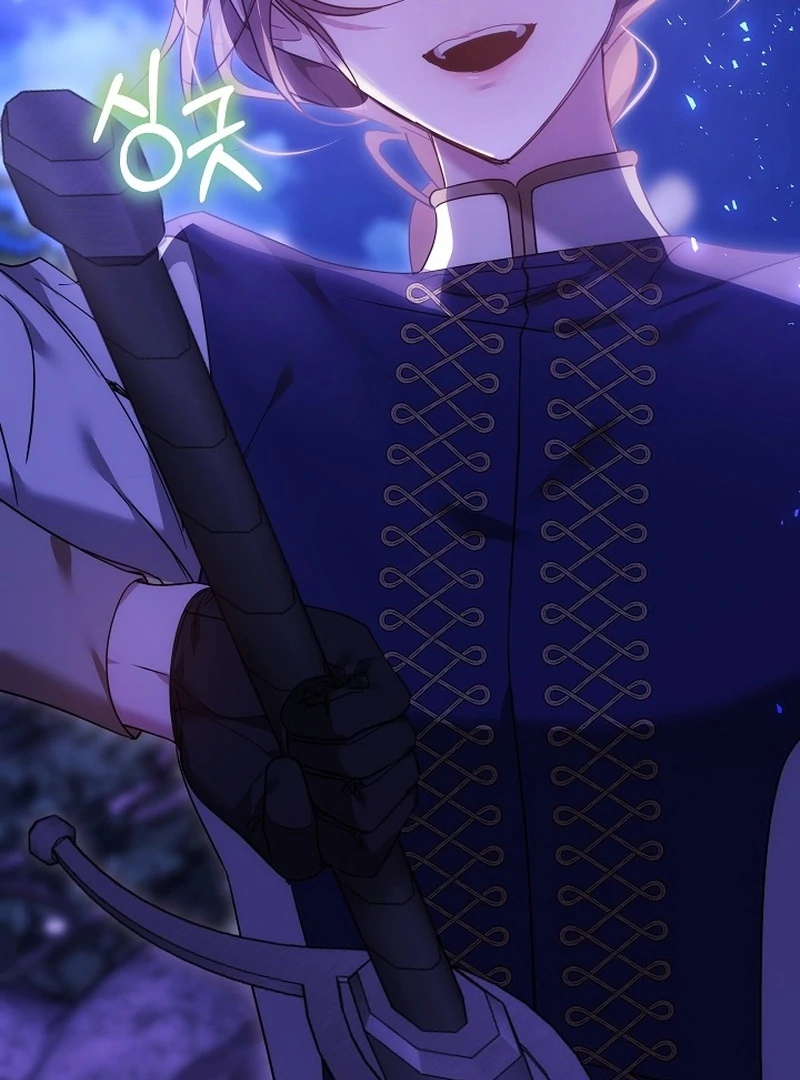 Read The Reason the Villainess Took Up the Sword EN Manga Online