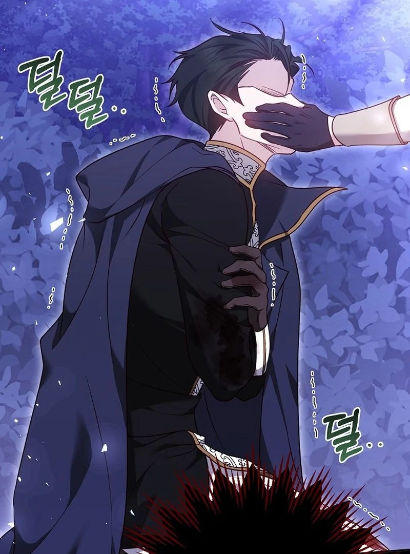 Read The Reason the Villainess Took Up the Sword EN Manga Online