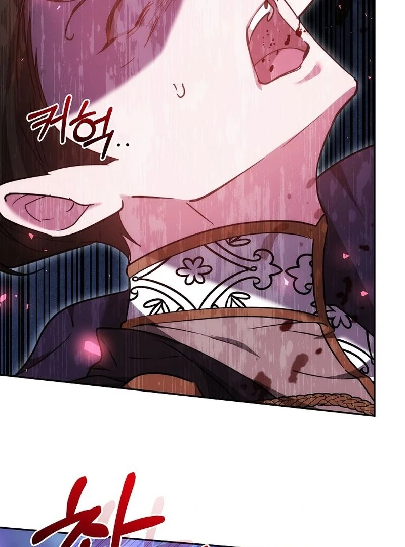 Read The Reason the Villainess Took Up the Sword EN Manga Online