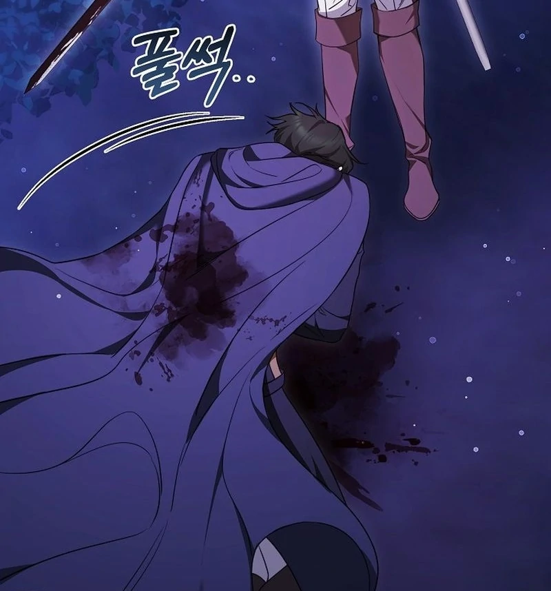 Read The Reason the Villainess Took Up the Sword EN Manga Online
