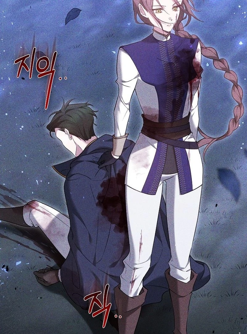 Read The Reason the Villainess Took Up the Sword EN Manga Online
