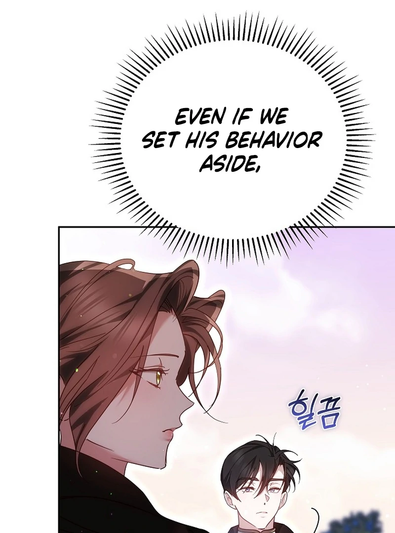 Read The Reason the Villainess Took Up the Sword EN Manga Online