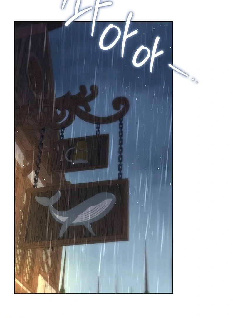 Read The Reason the Villainess Took Up the Sword EN Manga Online