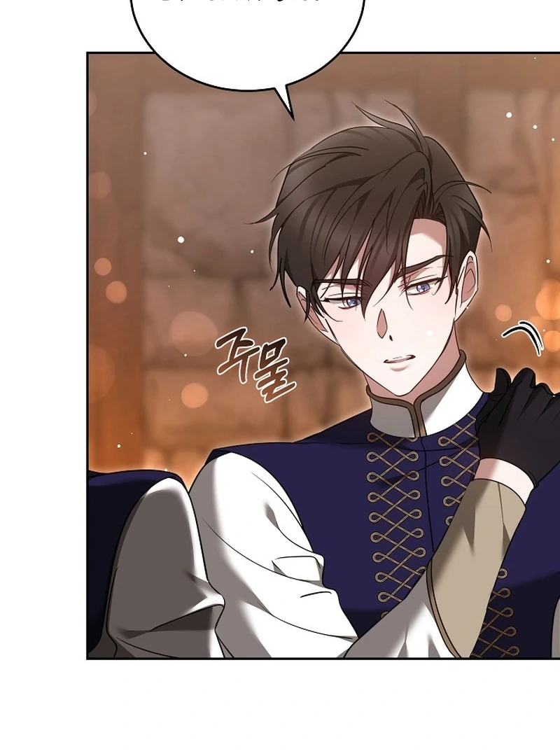 Read The Reason the Villainess Took Up the Sword EN Manga Online