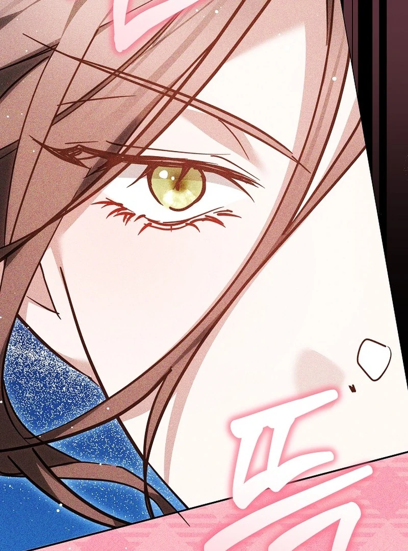 Read The Reason the Villainess Took Up the Sword EN Manga Online
