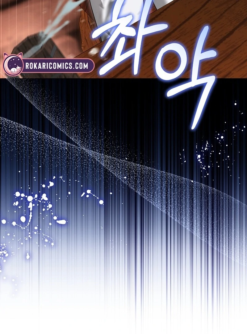 Read The Reason the Villainess Took Up the Sword EN Manga Online