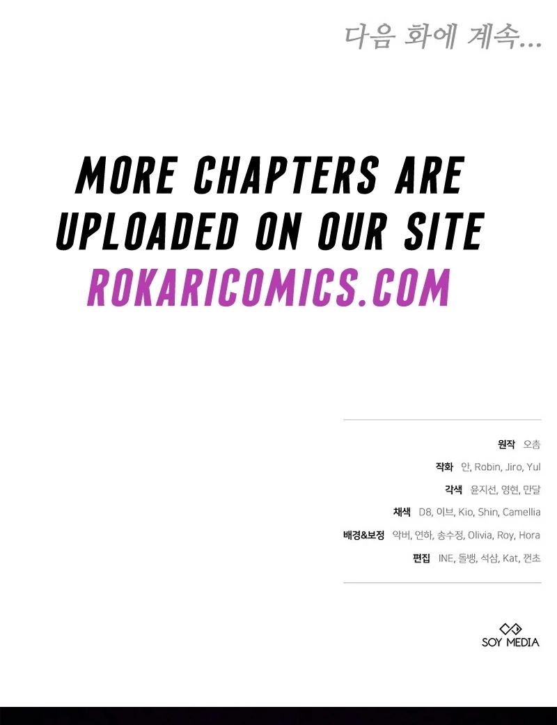 Read The Reason the Villainess Took Up the Sword EN Manga Online