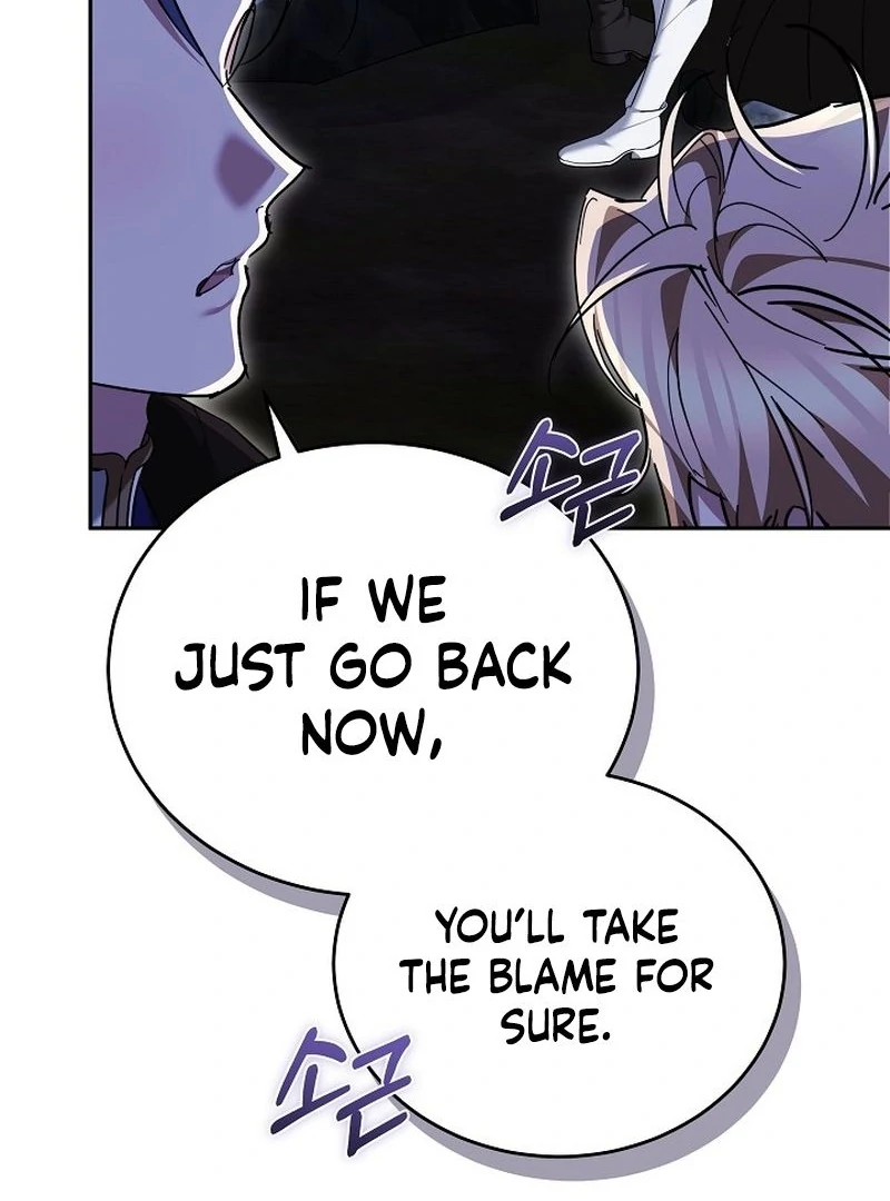Read The Reason the Villainess Took Up the Sword EN Manga Online