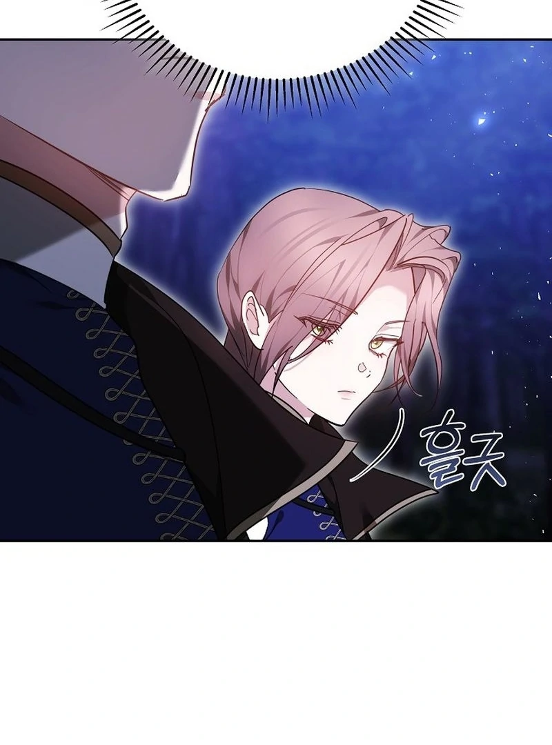 Read The Reason the Villainess Took Up the Sword EN Manga Online