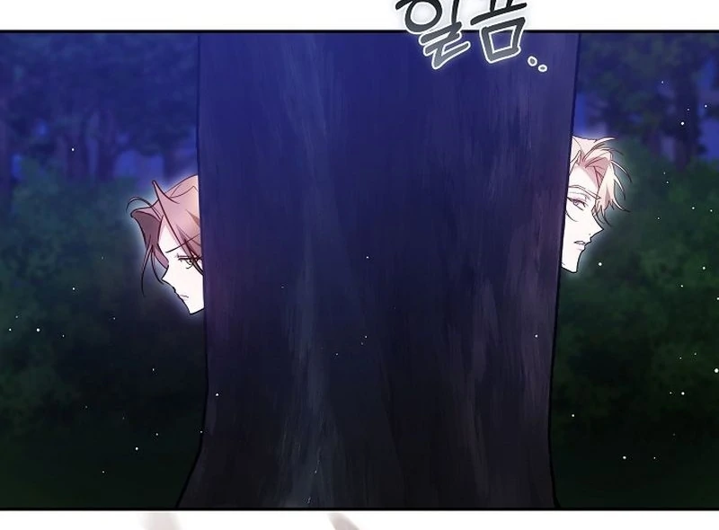Read The Reason the Villainess Took Up the Sword EN Manga Online