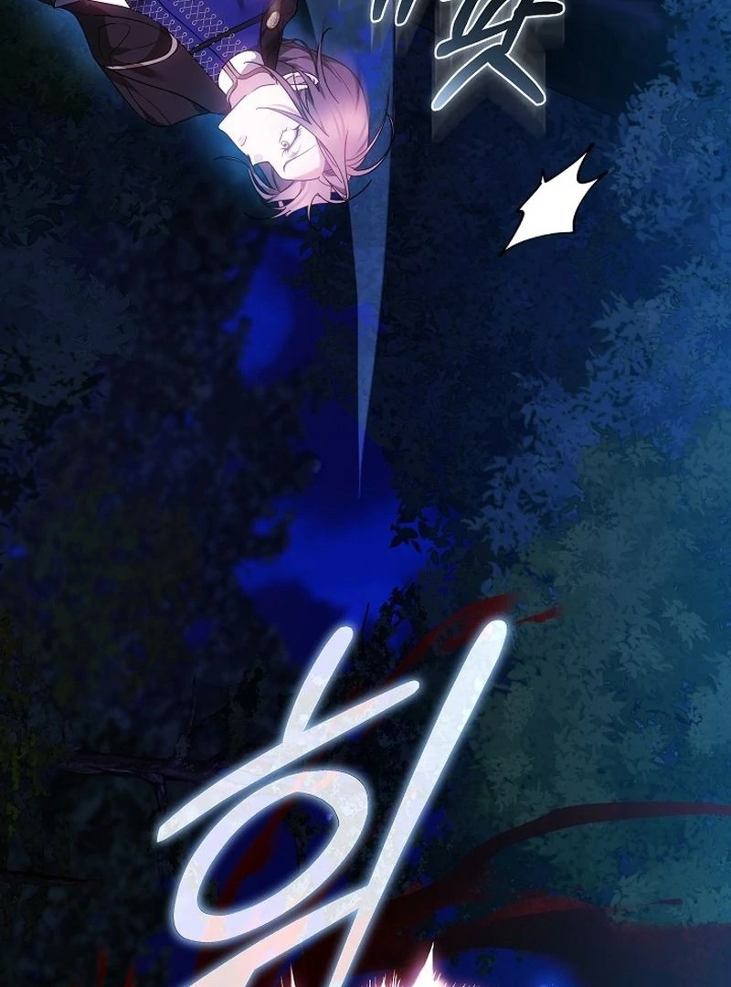 Read The Reason the Villainess Took Up the Sword EN Manga Online