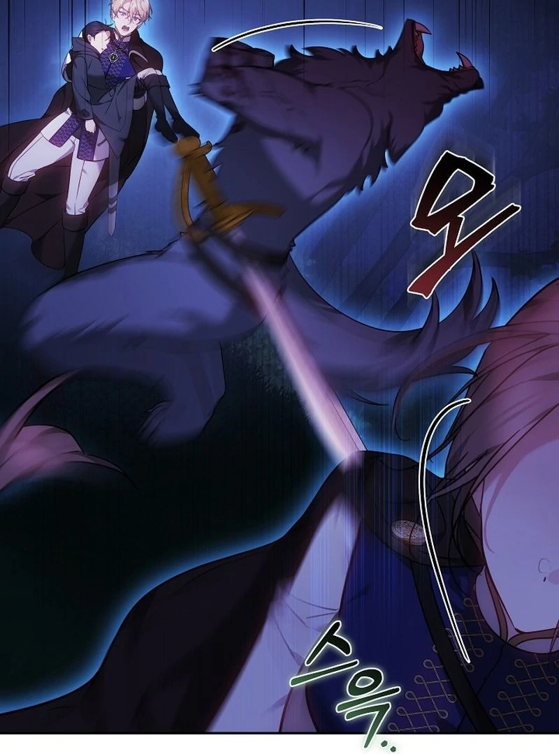 Read The Reason the Villainess Took Up the Sword EN Manga Online