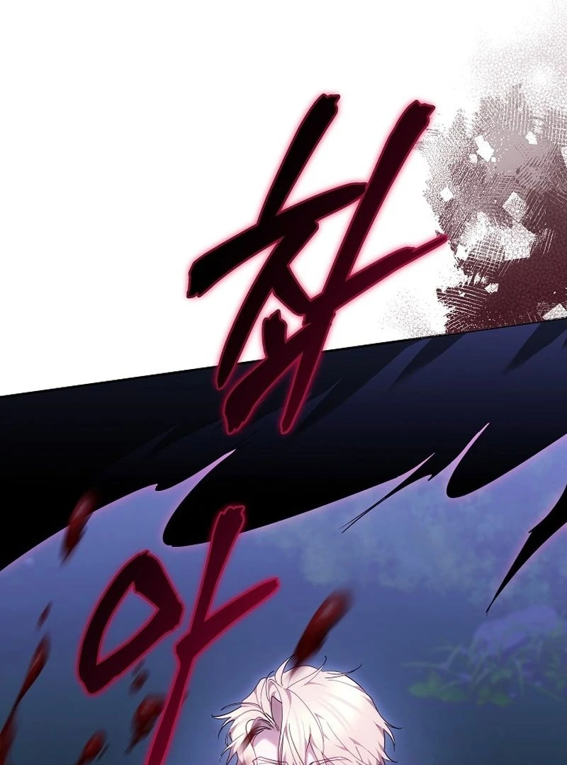 Read The Reason the Villainess Took Up the Sword EN Manga Online