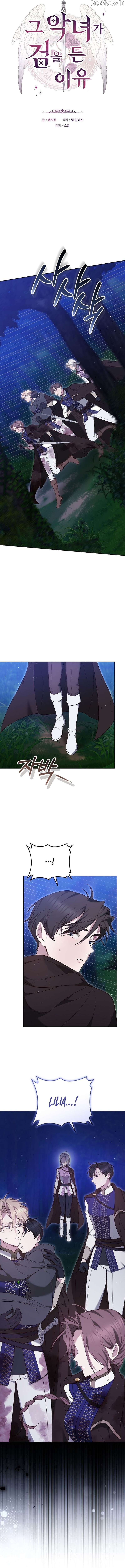 Read The Reason the Villainess Took Up the Sword EN Manga Online