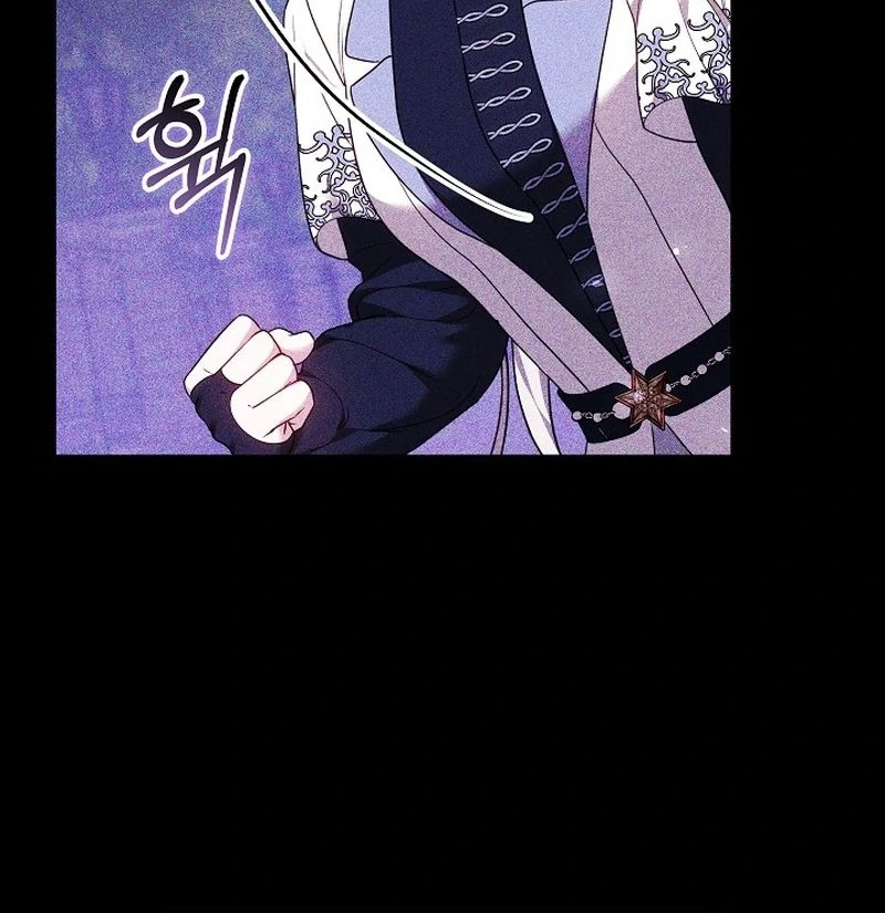 Read The Reason the Villainess Took Up the Sword EN Manga Online